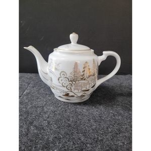 Vtg Kutani Japan Handpainted White Porcelain Gold Gilded